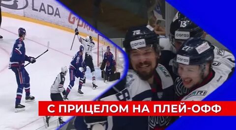 Хоккей кхл торпедо нижний новгород динамо минск