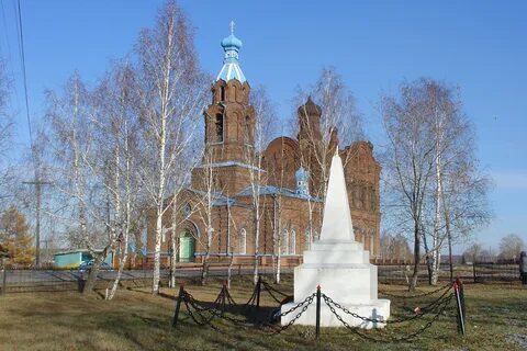 Одноклассники белоярский свердловская область
