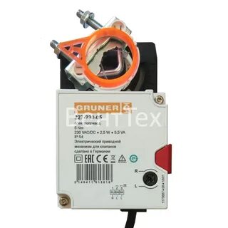 Электропривод gruner 227 230 05