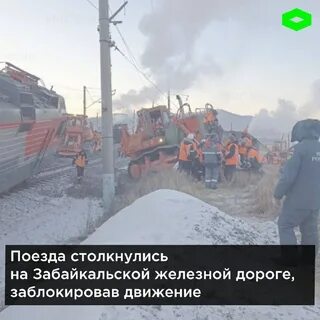 392 поезд расписание