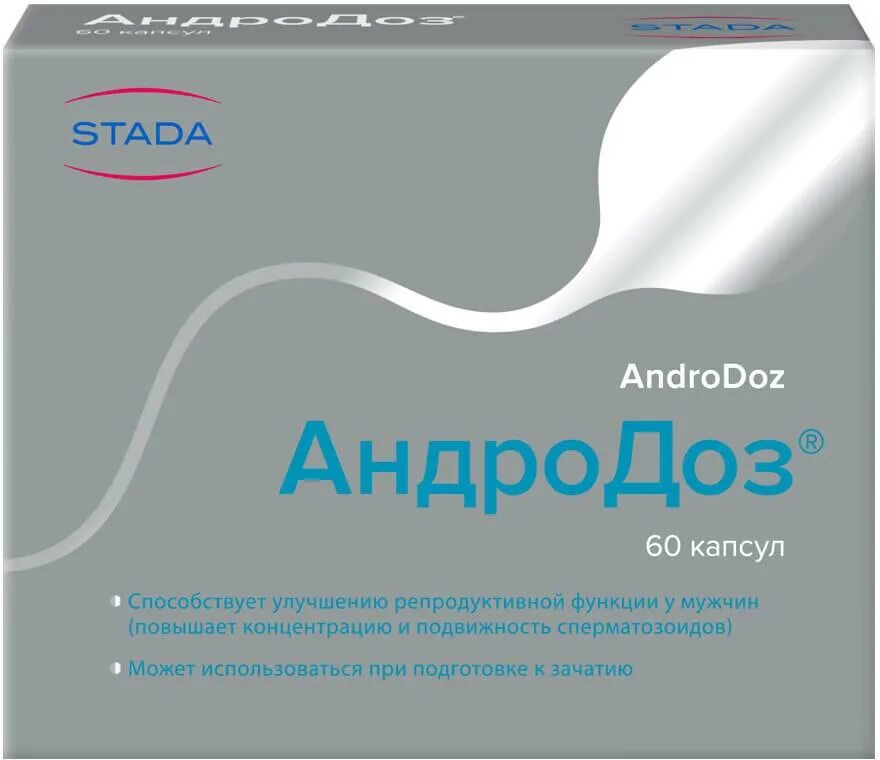 Андродоз капс 60. Андродоз 410мг. Капсула Андро доз андродоз 60. НЕФРАДОЗ капсулы 300мг 60 шт..
