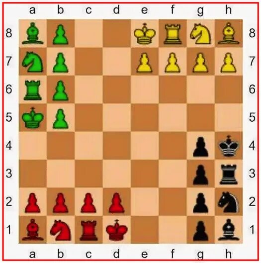 Игры: шахматы w002м. Шахматные игры для начинающих. Шахматы играть 1 го разряда. Шахматы играть 1 го разряда. Chess titans шахматы.