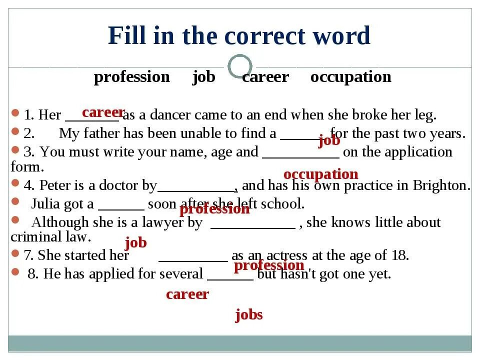 Apply sentence. Разница между job Profession occupation career. Разница между work job occupation Profession. Job work Profession разница. Разница между job, work, occupation, Profession, career.