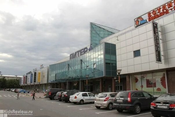 Тк типанова. Тц питер типанова 21. тк питер на типанова. улица типанова 21 санкт-петербург тц. ул. типанова 21 лит а.