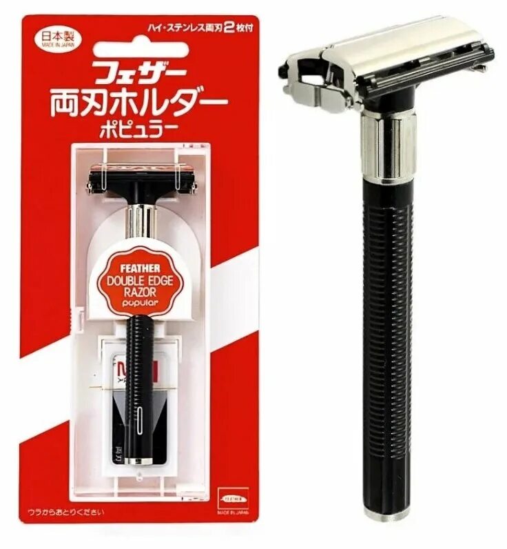 Feather popular бритвенный станок. Feather safety razor. японские т образные станки физер. т образный станок физер. физер бритва.