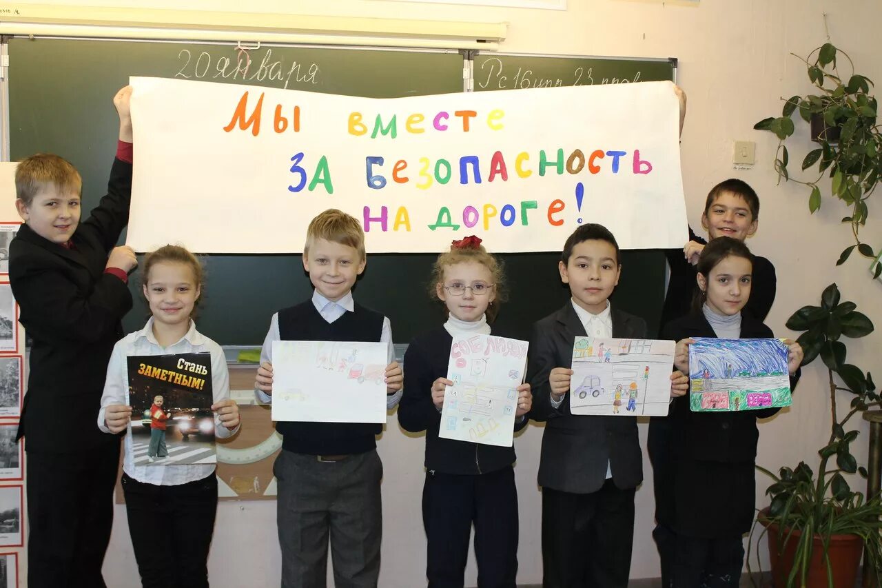 классный час на тему толерантность. мы вместе классный час 6 класс. мы разные но мы вместе детская эмблема. мы разные мы вместе иллюстрации. классный час мы вместе.