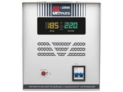Стабилизатор 8000 настенный