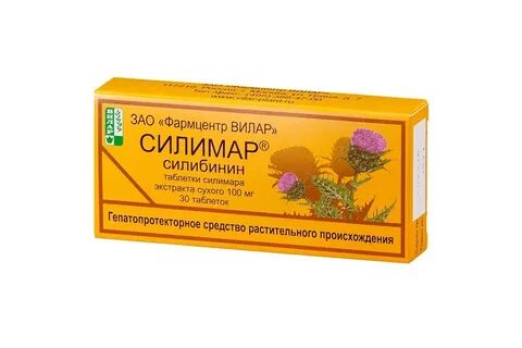 Таблетки для печени силимар