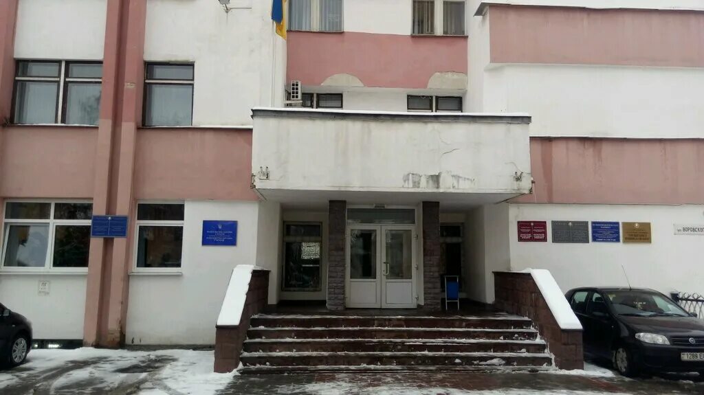 центр маркетинга. центр маркетинга и конъюнктуры могилев. национальный маркетинговый центр. договор руп «национальный центр маркетинга и конъюнктуры цен». красноармейская 2.