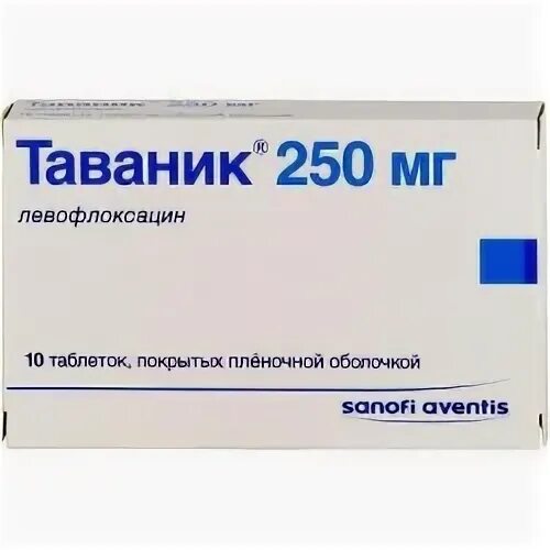 Таваник принимать до еды