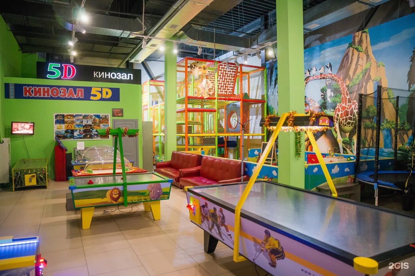 Скалалэнд ярославль ленинградский фото. Развлекательные центры в ярославле. Скалалэнд ярославль ленинградский. Замания детский развлекательный центр ярославль альтаир. Рио на тутаевском ярославль развлекательный центр.