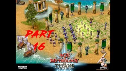 Игра атлантов атланты