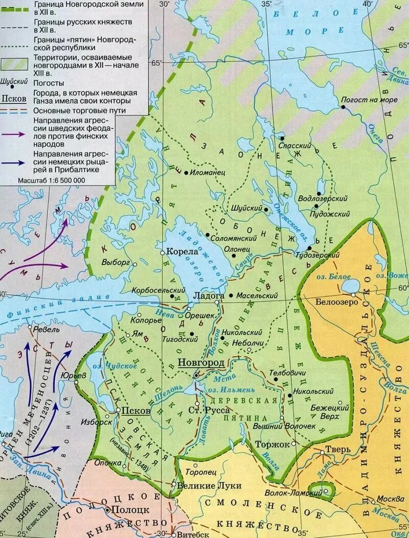 Границы Новгородской земли в 12 веке. Новгородская Республика карта 12 век. Новгородская Республика в 12-13 веках карта. Карта Новгородской земли 12-13 века.