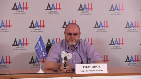 Агентство донецк