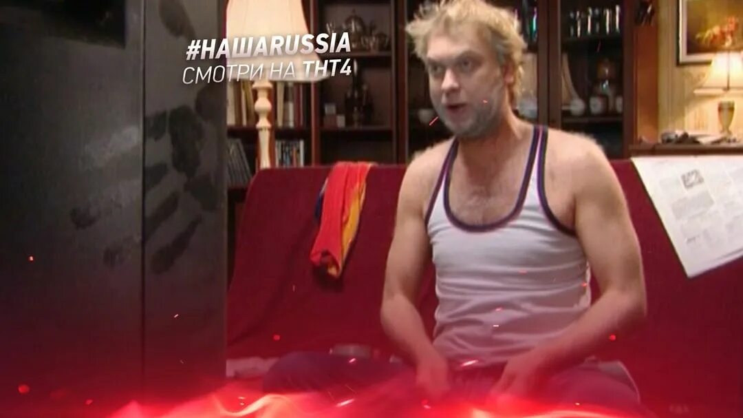 тнт наша раша 2010. поставь тнт 4. поставь тнт 4. поставь по братски тнт. поставь тнт 4.