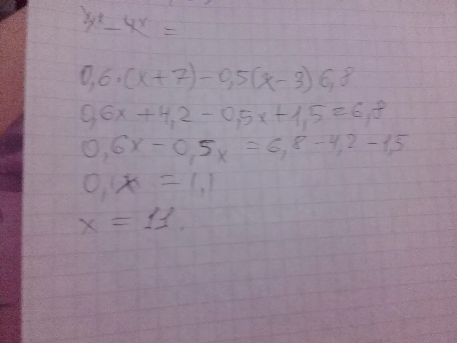 3.6 0.5. Решение уравнений 0,6(х+7)=0,5(х-3)+6,8. 0,6(Х+6)=0,5(Х-3)+6,8. Х7 6.0. 5х+3у+7=0.