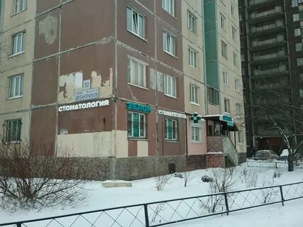 Десантников 22 новороссийск