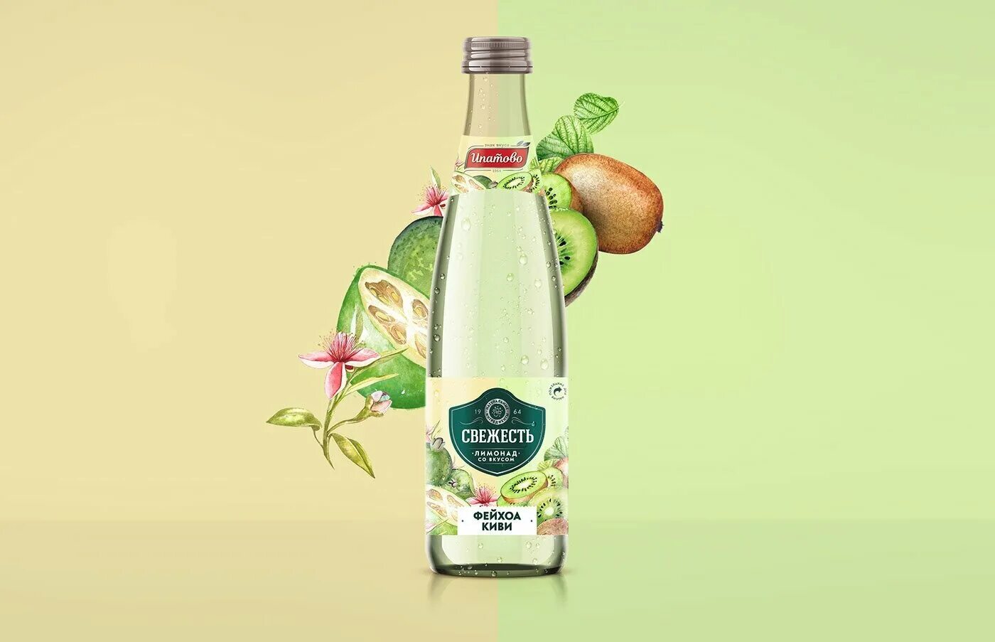 аскания лимонад фейхоа. Jam смесь для кальяна. лимонад фейхоа ценник. карамель батончики вкус клубники тархуна 1*1/8кг конфил. сок фейхоа.