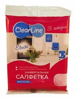 Clear line