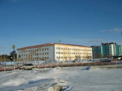Губкинская сош
