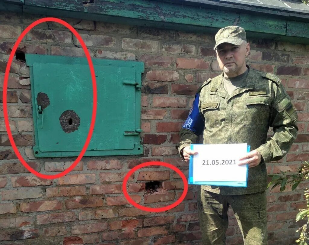 Днр лнр россия. Армия. Днр 21. Днр 21. Донецк после войны.