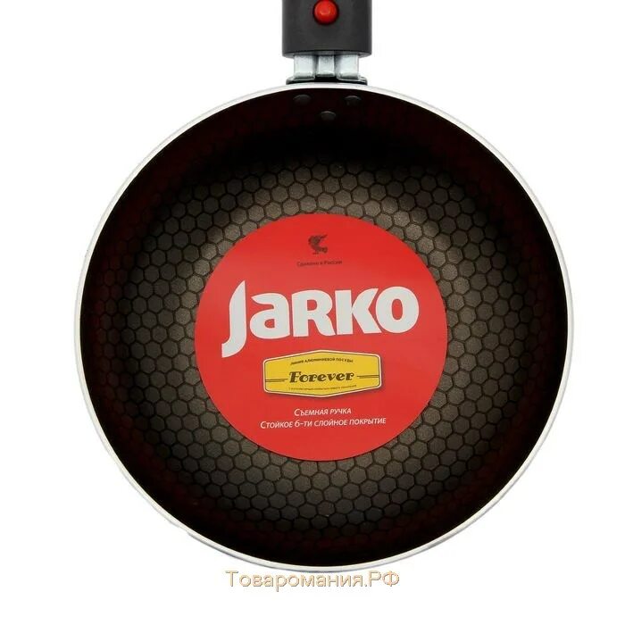 Сковорода Jarko Forever jbr1-118-20 18 см. Сковорода диаметр 18 см. Сковорода Forever. Съемная ручка Jarko.