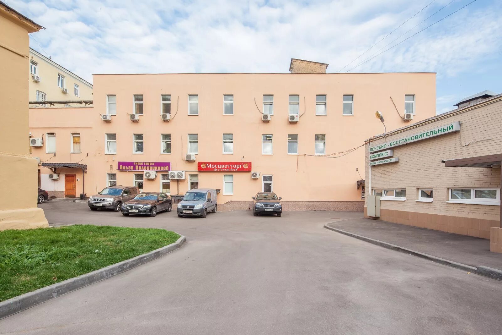 15, стр. Лубянский проезд 15 с4. 15, стр. 15, стр. Москва лубянский проезд 15 стр 4.