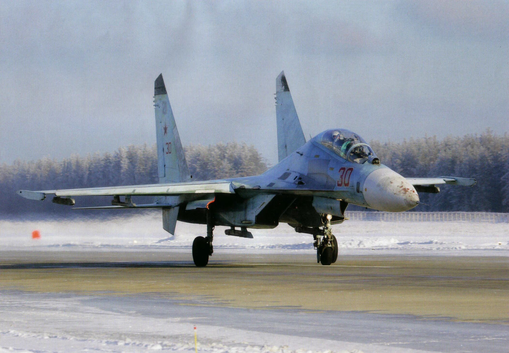 Су-27 ввс ссср. Су-27уб липецк. Су 27 уб. Су-27 уб 20. Су 27 уб.