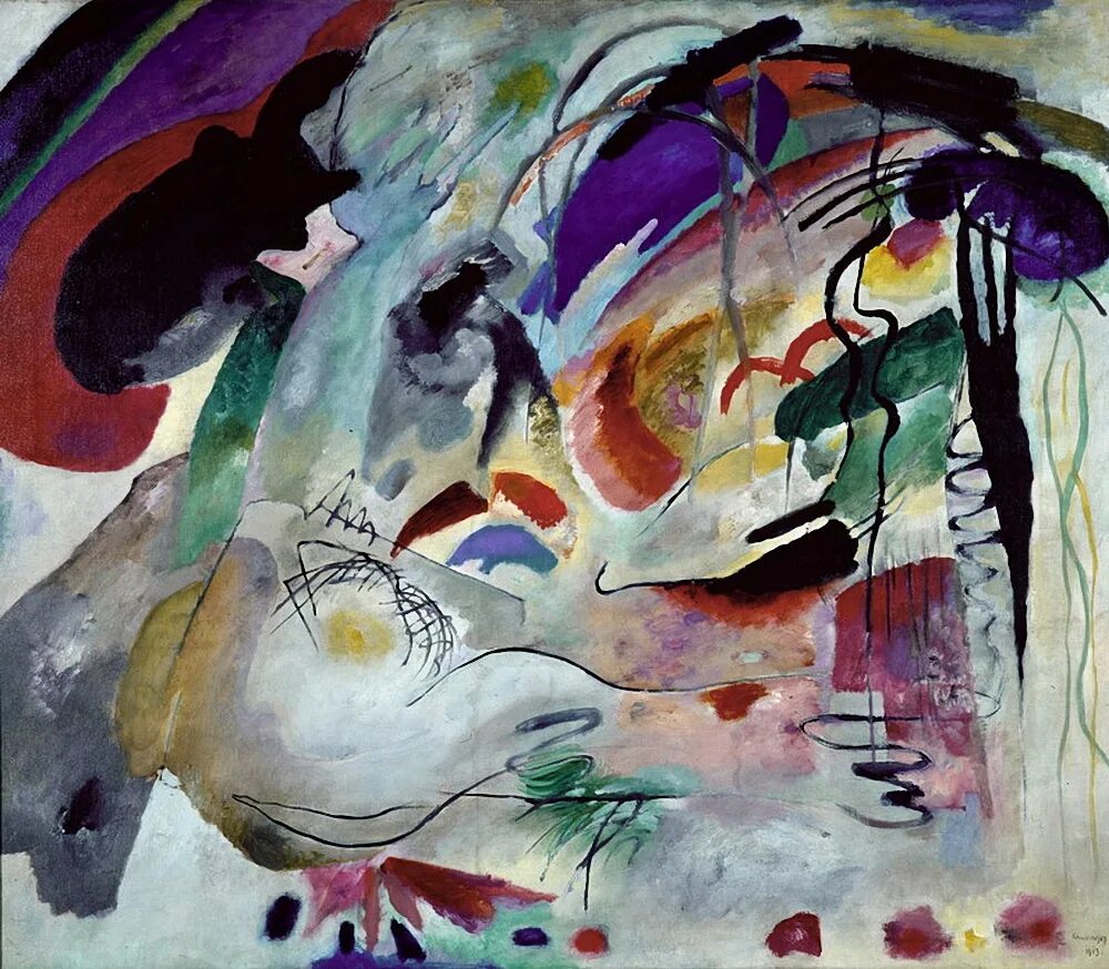 импровизация художник