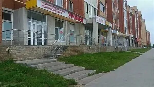 Медцентр костанай