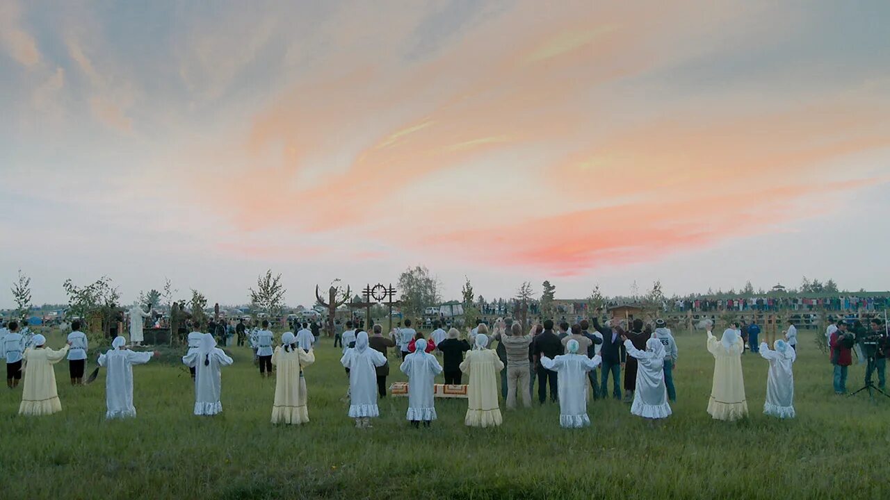 Уважение духов. Славяне вера анимизм. Алтайцы шаманизм. Анимизм это вера. Дарю духи.