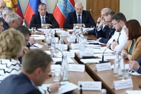 Организация край