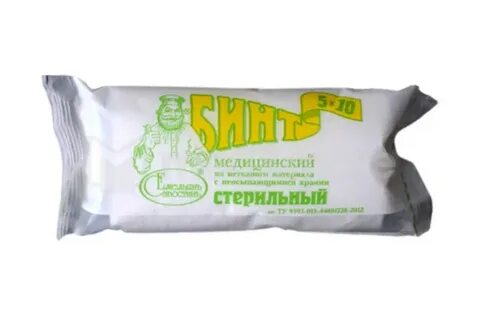 Бинт медицинский оптом