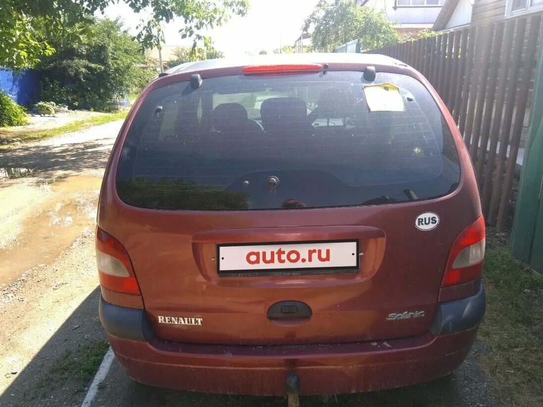 Renault 2000 года. Рено 2000г. Рено модели 2000 годов. Рено до 2000.