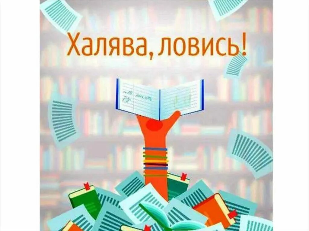 Удачной сессии. Успешной сдачи сессии пожелания. пожелание сдать экзамена открытки. пожелание успешной сдачи экзамена. пожелания удачной сдачи сессии.