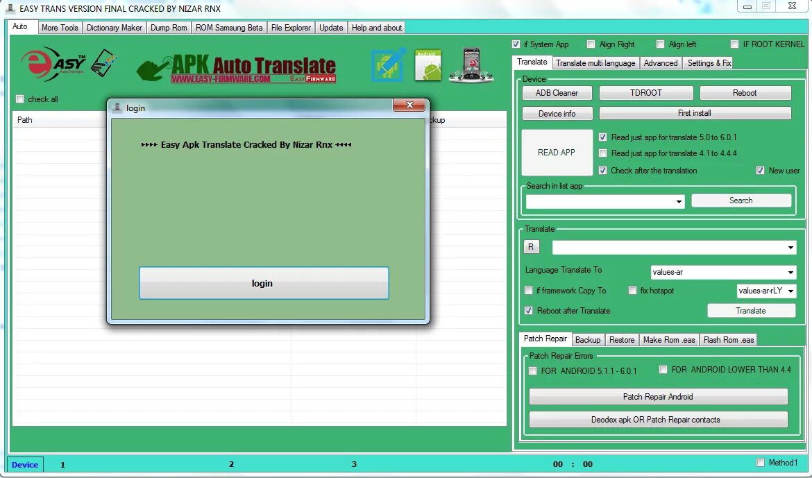 Tool cracking download. Cracked перевод. android repair tools. qcom tool. easy firmware.