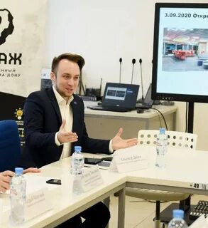 Студенческий офис дгту
