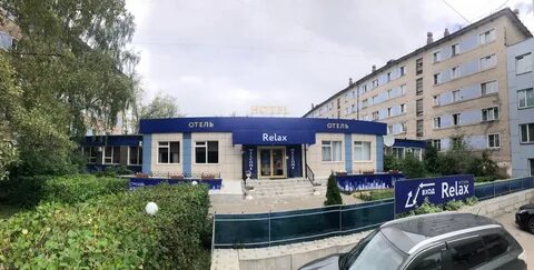 Гостиница relax