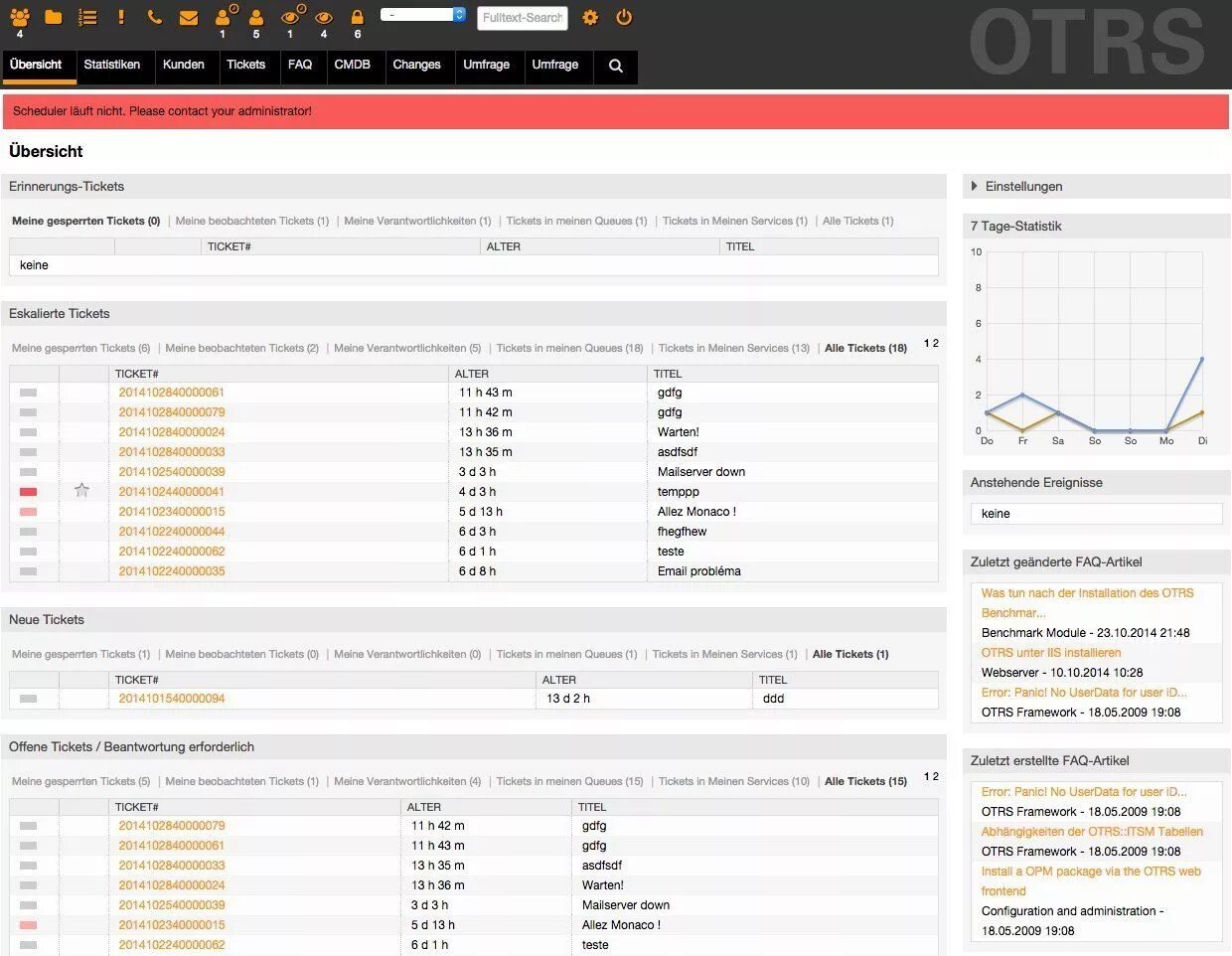 Source service. Otrs система. otrs интерфейс. service desk otrs. система заявок otrs.