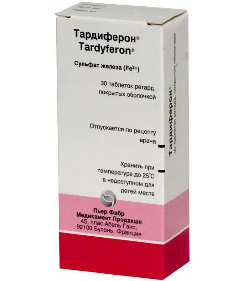 Препараты железа для женщин после 40. Тардиферон ретард 80мг №30 таб. Тардиферон 80 мг 30 табл. Тардиферон 256,3. Тардиферон 200 мг.