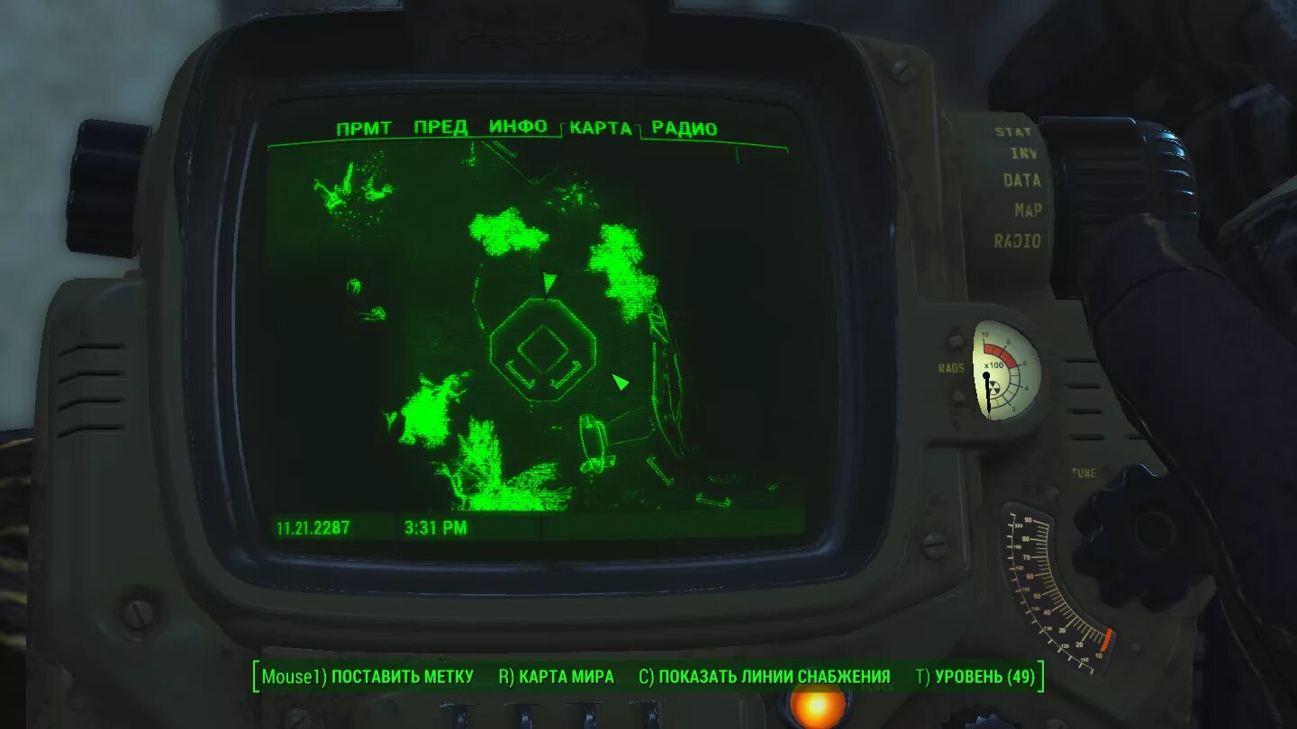 Fallout 4 площадка национальной гвардии. Казармы национальной гвардии fallout 4. Тренировочная площадка фоллаут 4. Тренировочная площадка национальной гвардии fallout 4 силовая броня. Фоллаут 4 тренировочная площадка национальной гвардии.