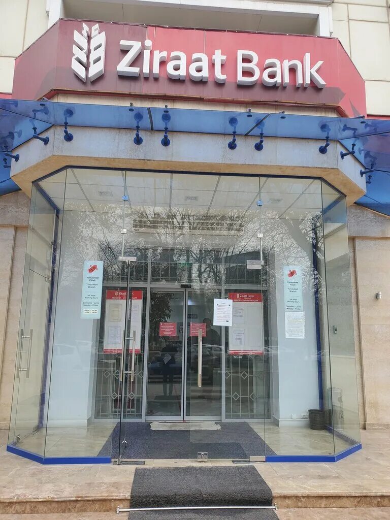 Анор банк узбекистан. Anorbank fon. Анор банк узбекистан. Ziraat bank samarqand. Универсал банк фергана.