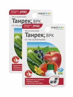 Простое средство от тли