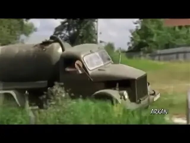 Песня говновоз