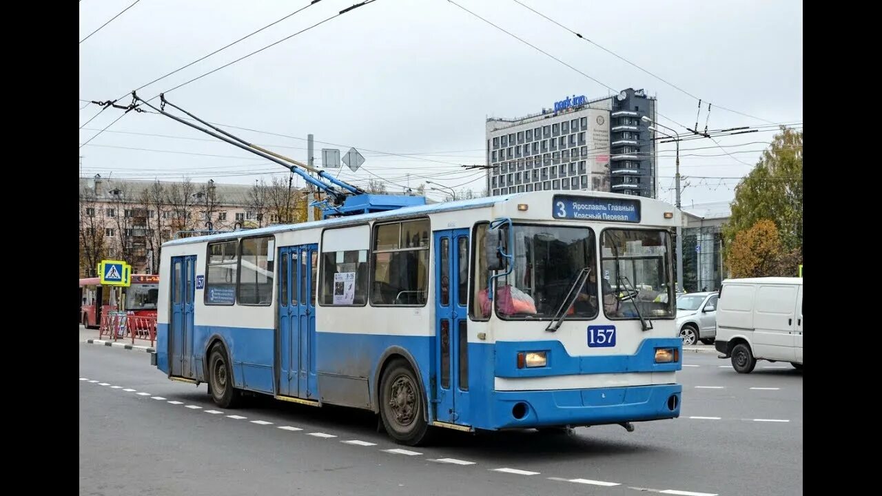 Троллейбус 3 4 5. Троллейбус зиу ярославль. троллейбус ярославль 157. троллейбус ярославль зиу 682г г00. ярославль троллейбус 2025.