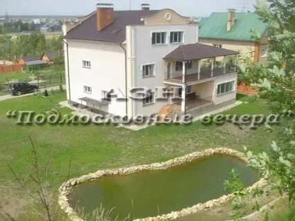 Участок площадью 600