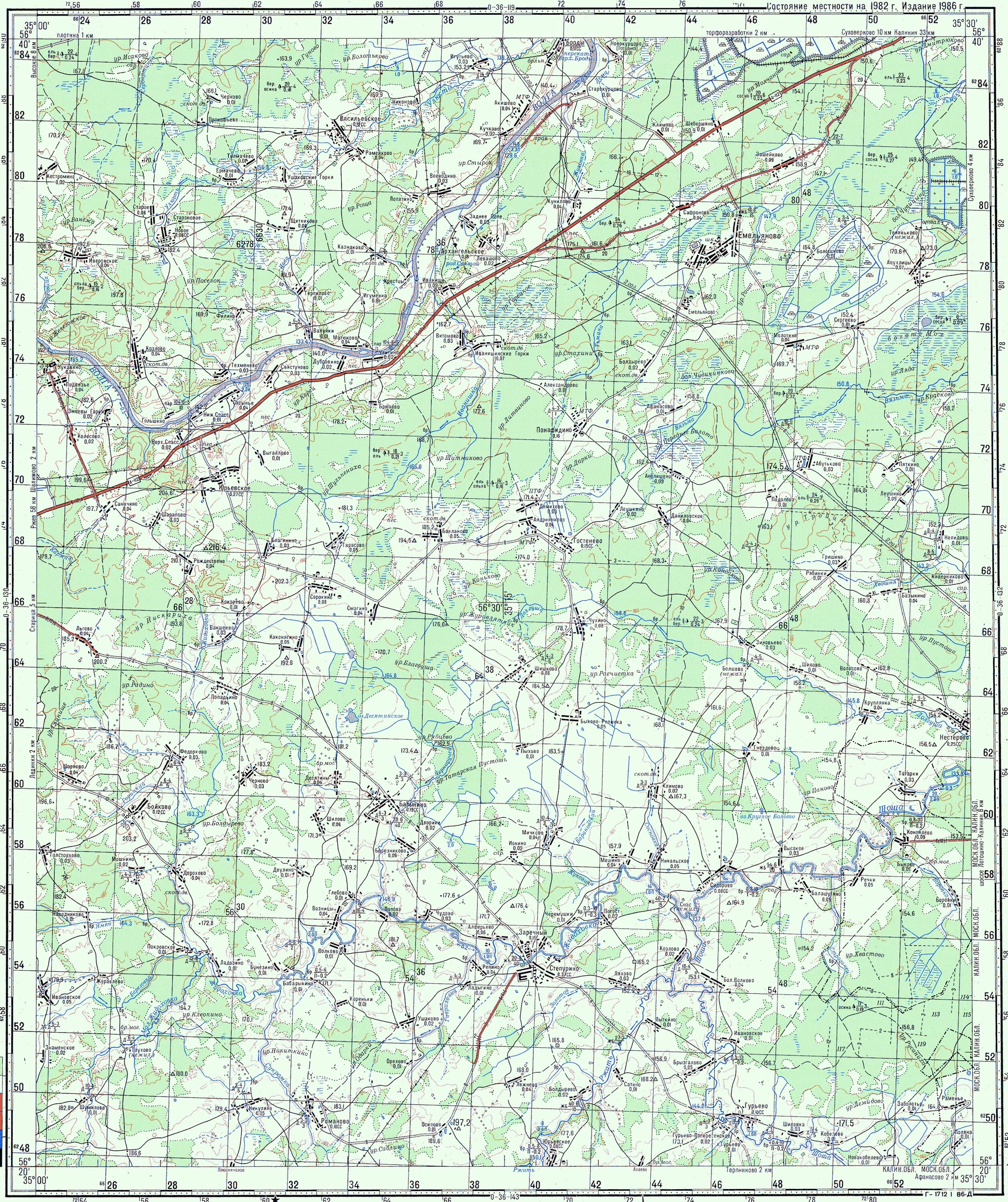 O 36 1. Топокарта n-36-131-а. Топографическая карта Емельяново. Топографическая карта o-36. О-36-1-Г топографическая карта.