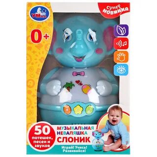 Слонов неваляшка