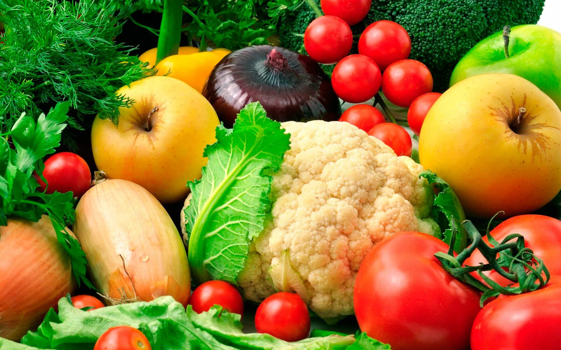 Качество растительных продуктов. Овощи. Овощи и фрукты. Красивые овощи. Продукты овощи.