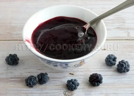 Джем из ежевики без косточек